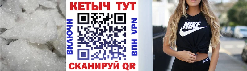 сайты даркнета состав  Биробиджан  Кетамин ketamine  мега зеркало 