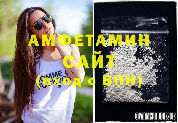 jwh Богородицк