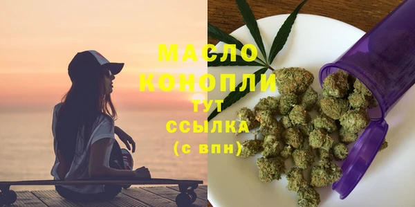 прущая мука Белоозёрский
