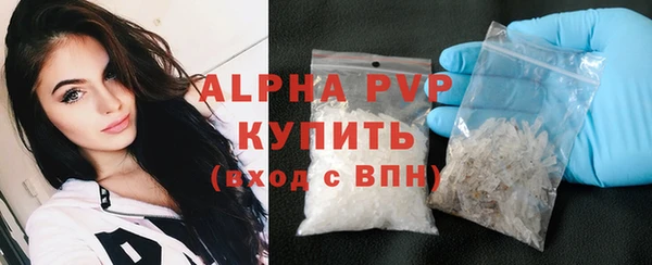 jwh Богородицк