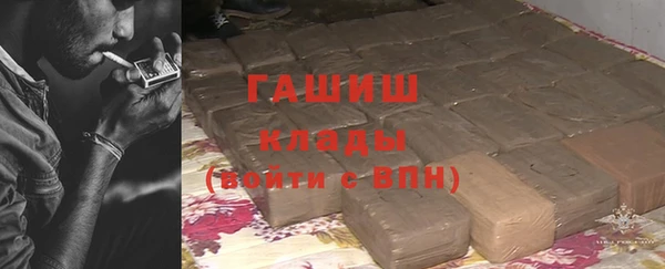 прущая мука Белоозёрский