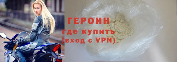 экстази Богданович