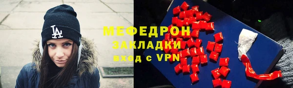 прущая мука Белоозёрский