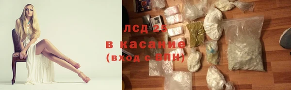 jwh Богородицк