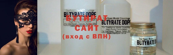 прущая мука Белоозёрский