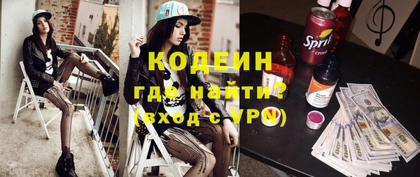 PSILOCYBIN Каменск-Шахтинский