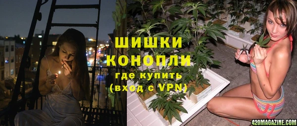 прущая мука Белоозёрский