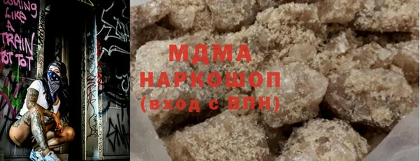 ешки Вяземский