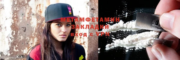 экстази Богданович