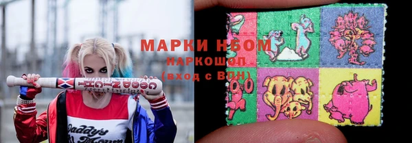 метадон Беломорск