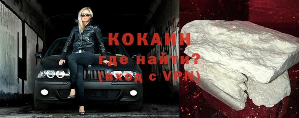 jwh Богородицк